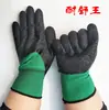 Nexwang hilo de nailon verde de 13 pines látex negro arrugas guantes grandes de medio colgar resistentes al desgaste antideslizantes guantes impregnados
