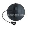 1711A014 Ca250262 Gs10-42-250A Tapa del Tanque de Combustible Es Adecuada para Coche Mitsubishi V73 Tapa del Tanque de Combustible