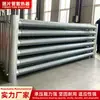 Tubo de Acero Inoxidable con Aletas de Aluminio en Espiral de Vapor Industrial Calentamiento de Aire Recuperación de Calor Residual Intercambiador de Calor de Gases de Combustión Placa Condensadora