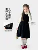 Tutu Elefantito Ropa Infantil Conjunto Niñas Invierno Nuevo 2026 Año Nuevo Conjunto Suéter Rojo Vestido Infantil