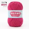 4 Ovillos de Hilo de Algodón Leche para Bebés, Hilo de Algodón Textil para Tejer a Mano y Crochetar Zapatillas, Oferta Especial de Ovillo de Hilo para DIY