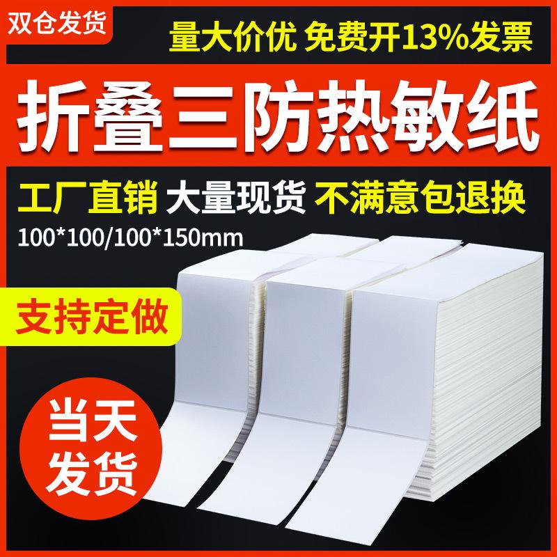 O1CN01JcdlXg1Mb3th424t1_!!2207
