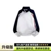 Cárdigan estilo americano con cremallera, bloques de color, corte holgado, casual, cuello alto, sudadera patchwork, chaqueta retro moderna para hombre, manga larga
