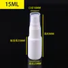 Frasco Spray Branco Escuro 10/20/30/50/100ml Lata de Spray Plástico PE Atacado Frasco de Névoa Desinfetante