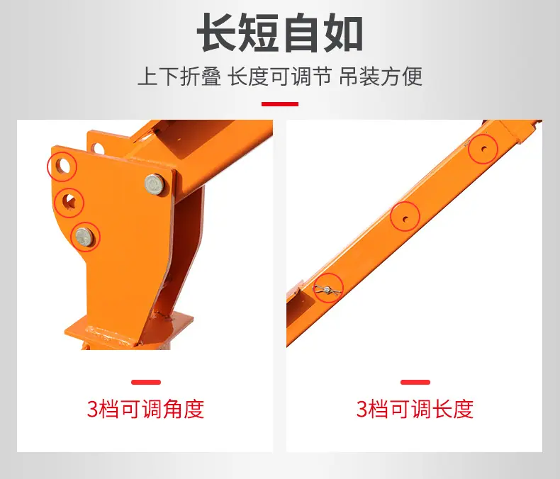 搬运详情_05.jpg