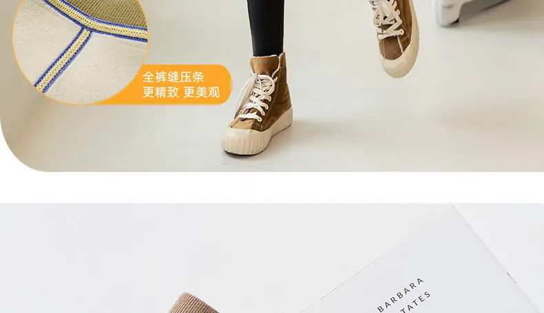 详情页_03.jpg
