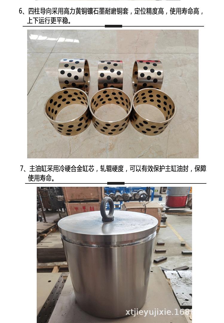 双头详情_07.gif