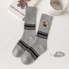 Calcetines para Niños Primavera y Otoño Calcetines hasta la Pantorrilla Niñas Medias Bordadas de Doble Aguja Moda Otoñal para Niñas Calcetines Altos Venta al por Mayor