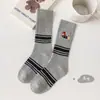 Calcetines holgados estilo academia para niños, Perro lindo bordado inglés, Calcetines de algodón estilo Jk, Calcetines holgados a rayas para mujer