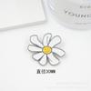 Broche de Flor de Aleación Metálica Estilo Chanel Cara Sonriente Deviruchi Girasol Ropa Sombrero Zapatos Pin Decorativo