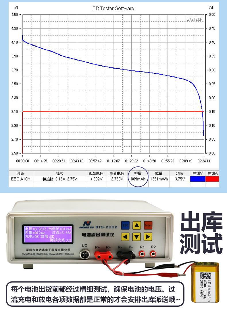 详情页_06