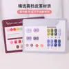 Painel de Exibição de Amostras de Cor Cartão de Cores de Esmalte Suporte de Exibição de Cores de Esmalte em Gel Painel de Exibição de Nail Art Transfronteiriço