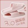 Chanclas Antideslizantes de Playa para Baño para Mujer para Hombre Ropa de Exterior Interior Hogar Sandalias de Gama Alta Verano para Mujer