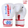 Guantes de Boxeo Profesionales para Niños y Niñas, Guantes de Entretenimiento y Ejercicio, Entrenamiento de Lucha Sanda, Guantes Gruesos Transpirables