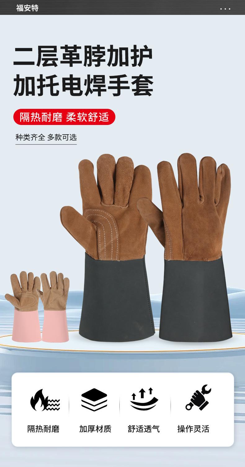 详情_01.jpg