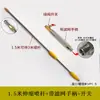 Aspersora Motorizada de Alta Presión con Vara de Rociado Telescópica Extensible de Acero Inoxidable, Accesorios Engrosados para Aspersora Agrícola, Vara de Rociado para Árboles Frutales