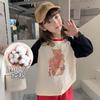 Versión coreana de ropa para niños camiseta de manga larga algodón estampado de dibujos animados camiseta para niñas otoño cuello redondo camiseta interior para niños una generación de pelo