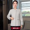 Roupa de Trabalho Limpeza de Hotel Propriedade Manga Longa Feminina Outono e Inverno Quarto de Hóspedes Hotel Hospital Limpador Roupa Externa de Tia Bordado