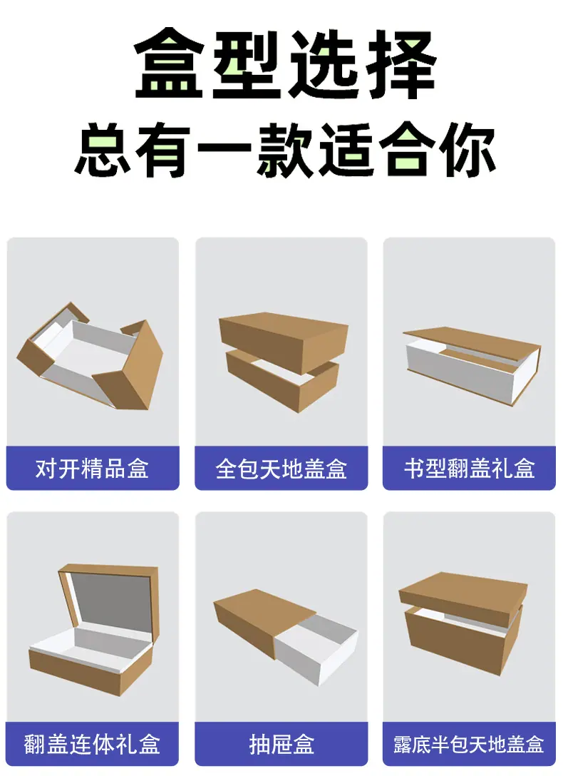 小米炖甲鱼详情_10.jpg