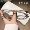 2521 Gafas antiazules para mujer, estilo coreano, montura de gafas cibernéticas populares, con espejo de proximidad terminado, montura de gafas retro lisa.