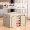 Saco de edredom à prova de poeira para uso doméstico, guarda-roupa de tecido de grande capacidade para guardar roupas e edredons, caixa de armazenamento dobrável