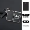 Adecuado para estuche de llave de tarjeta Xiaopeng P7 G6 Nuevo hebilla P5 carcasa G9 bolsa protectora G3i estuche de tarjeta metálico NFC para hombres y mujeres