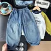 2026 Nova Coleção Meio do Outono Jeans Cargo Macio Lavado e Sandblasted para Meninos Infantil Atacado