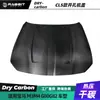 Adecuado para BMW M3 G80 M4 G82 Modificado Cls Capó de Fibra de Carbono Seco Drycarbonhood