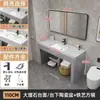 Conjunto de mueble de baño de pie de mármol simple con lavabo inteligente y lavabo integrado