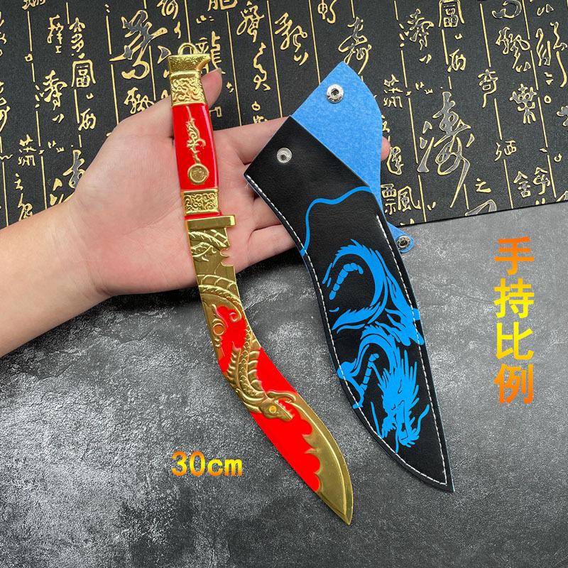 dedecc0ee82948d2d9b4add7726699