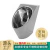 Urinal de aço inoxidável 304 para pendurar na parede Urinal Banheiro masculino Saco de urina Hotel KTV Balde de urina para banheiro