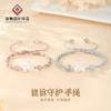 Pulseira de Casal Pixiu Bebê Trazendo Sorte em Prata Pura 999 de Fujian e Guangdong, Novo Estilo Chinês Presente de Alto Padrão para Homens e Mulheres, Presente para o Festival Qixi