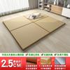 Esterilla Tatami Japonesa, Esterilla de Palma de Coco, Colchón de Yute, Esterilla Tatami Doméstica con Calefacción Eléctrica, Esterilla Kang, Cojín para Asiento de Ventana de Mirador