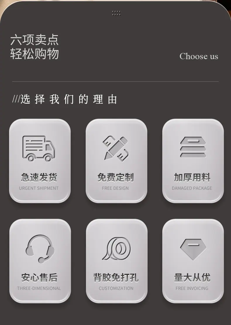 详情页-强标_02.jpg