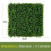 Simulación de planta de pared de plástico césped falso césped puerta cabeza interior eucalipto planta verde decoración fondo pared pared pared flor pared