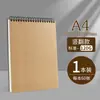 Caderno de Espiral A4 para Esboços, Caderno Especial para Desenho para Estudantes de Arte, Caderno de Esboços de Capa Dura Grossa, Caderno de Rabiscos para Crianças, Caderno de Desenho para Alunos do Ensino Fundamental