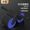 Rueda abdominal rebote automático ejercicio abdominal músculo abdominal máquina de fitness en casa entrenamiento de fuerza central fabricantes de rueda abdominal mayoreo