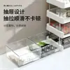 Gaveta de armazenamento de cosméticos para mesa, caixa de armazenamento para produtos de skincare, prateleira multicamadas para banheiro, lavatório, organizador de máscaras faciais