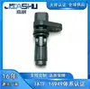 37510-RNA 37510-RNA-A01 37510RNAA01 Sensor de Posição do Comando de Válvulas Automotivo Mais Vendido