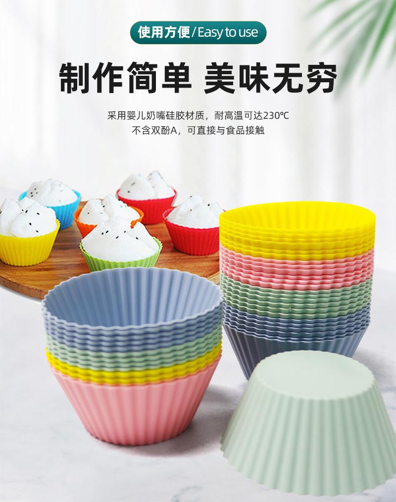 微信图片_20220915093439