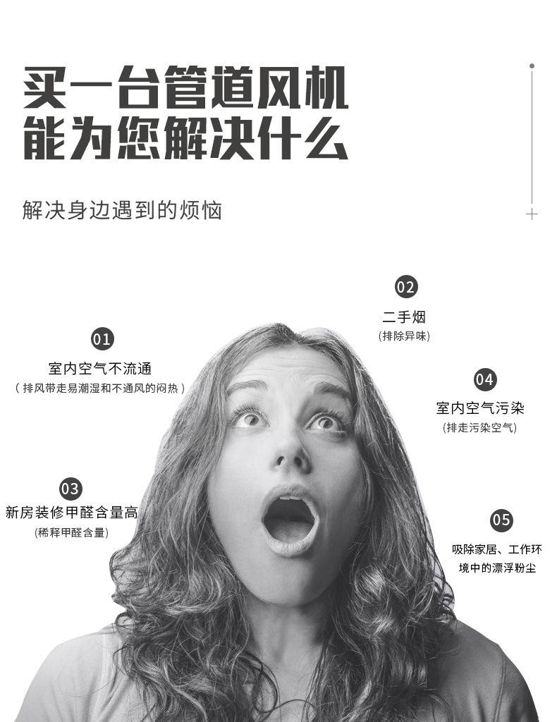 详情页_03.jpg