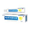 Xiangyitang Pimecortin Creme para Pele Pimecortin Pomada Genuína 20g Creme Hidratante Corporal à Base de Ervas