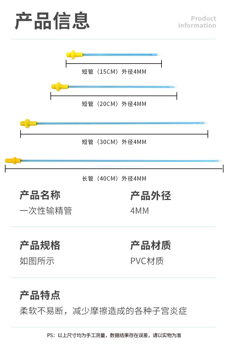详情2_03.jpg