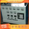 Controlador de Temperatura Pequeño 30kW Caja de Control de Temperatura para Precalentamiento y Postcalentamiento de Tuberías Regulación Automática de Presión