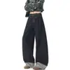 Jeans de otoño para hombre nuevos, de pierna ancha bordados con pedrería hot-fix 2026, estilo americano retro, pantalones casuales de pierna recta curvada con dobladillo remangado