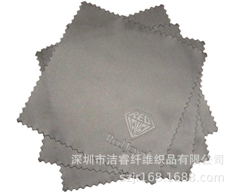 针一眼镜布.jpg