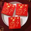 Feliz Ano Novo Envelopes Vermelhos com Folha de Ouro Pacote Vermelho Criativo Personalizado Novo Estilo 2027 Estilo Chinês Palavras da Sorte Universal Presente de Retorno