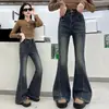 Jeans de Pierna Ancha de Cintura Alta en Colores Oscuros para Niñas, Pantalones Acampanados Rectos Sueltos, Versátiles y de Moda, Nuevo Estilo de Otoño