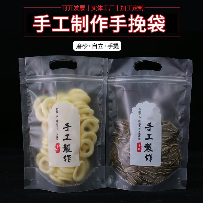 O1CN01MMRu4q21MliDkTi0m_!!2213