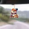 Pendente para Carro de Cachorro Flor Fofa Acrílico Plano Transfronteiriço Novo